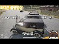 하지만 좌우반동도 원탑인 배그 파마스 i 배틀그라운드 pubg