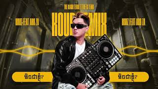 Yan Socheata - ម៉េចជាខ្ញុំ Mech Jea Knhom 2024 Remix - Kour Remix