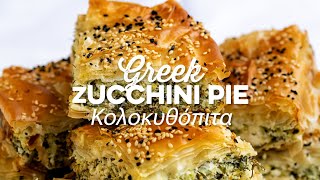 Greek Zucchini Pie (Kolokithopita / Courgette Pie)  | Supergolden Bakes