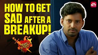 Attakathi Dinesh's Epic Proposals | Nanditha | Aishwarya Rajesh | Tamil Comedy | Sun NXT