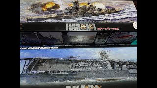 【プラモデル作成配信】第2回　プラモデル初心者が数年ぶりににやる艦船模型配信　フジミ：艦ＮＥＸＴ　戦艦武蔵　編