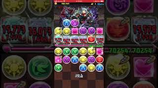 【パズドラ】復帰したてのクソヘタがパズドラやる！Lv1000までいってない人リセット前までにさくさくLv上げ！獄練 極練 練磨 周回！