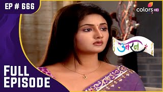 Jogi ने किया Tapasya से मिलने से इंकार | Uttaran | उतरन  | Full Episode | Ep. 666