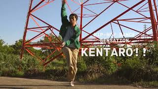 Kentaro!! Teaser Trailer