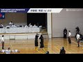 【男子団体序盤戦】令和３年度第７４回千葉県高等学校総合体育大会剣道大会「翔凜 vs 成田」