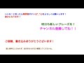 適当な英会話〜550〜「彼はその車に近づき過ぎています」←英訳できますか？