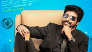 Mr.Local official Teaser Sk and Nayanthara