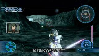 Gundam Senki 0081 (PS3) - Final Mission