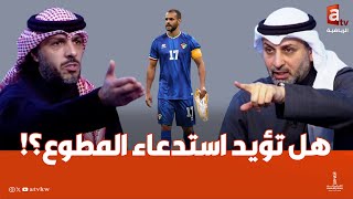 هل تؤيد استدعاء بدر المطوع للمشاركة مع منتخب الكويت؟