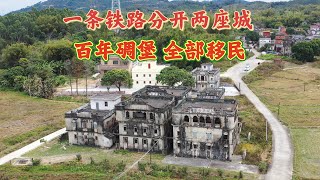 台山百曉：今日分享視頻拍攝地點是開平市赤坎鎮兩堡鄉世興村，村口一群碉堡彰顯着這個村落曾經的輝煌，歲月匆匆，時光流逝，牆上的污漬給這些碉堡添上了神秘的色彩，依舊讓人遐想連篇，追尋它們的歷史蹤跡！#開平