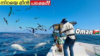 EP-03 Deep Sea Fishing Went “REALLY BAD” 🔥🔥| നമ്മൽ ഉദ്ദേശിച്ച പോലെ അല്ല കാര്യങ്ങൾ