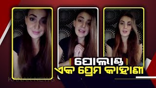 Polish Girl Falls In Love With Odia Man, Seeks Support In Social Media