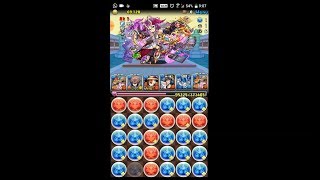 【パズドラ】工龍契士の創玉殿 最終節 - 夏休みの約束・バーバラ＆ジュリ