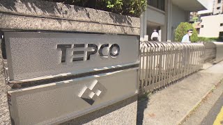 東京電力の追加賠償　問い合わせ殺到で専用ダイヤル「つながりづらい状況」