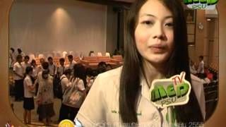 teacher14062012.wmv