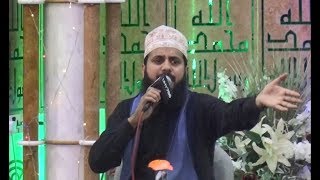 Hafiz Ghulam Mustafa Qadri at Peterborough Mehfil-e-Naat 2017 (OFFICIAL)