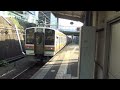 b403編成 k13編成普通名古屋行き　駅列車特集　jr中央本線　千種駅1番線　その26