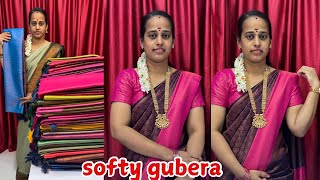 Softy Gubera🩷offer price❤️‍🔥low budget collections😍SRI SAKTHI JAYAN TEX ELAMPILLAI