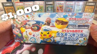 Opening a $1,000 Pokemon Yokohama Box...