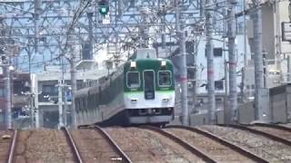 【高速通過！】京阪電車 2400系2451編成 準急淀屋橋行き 門真市駅