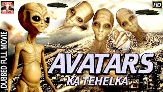 Avatars Ka Tehelka l 2016 l South Indian Movie Dubbed Hindi HD Full Movie Avatars Ka Tehelka l 2016 l South Indian Movie Dubbed Hindi HD Full Movie