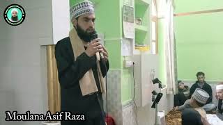 Naat Shareef By Moulana Asif Raza //Ghulam Muhammad Razvi Official