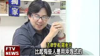 問政提神靠這味 立委愛喝咖啡－民視新聞