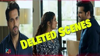 Deleted Scene#2 Of Jawani Phir Nahi Ani2 With Humayun Saeed & Kubra Khan | Epk Special
