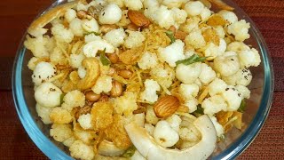 आज इस तरह से नमकीन बनाया ] Sabudana Makhana Ka Namkeen Recipe | Mixture Namkeen