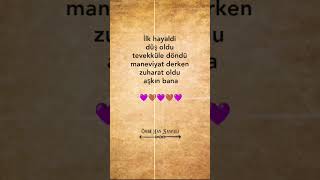 Bir ezan ferahlığı 💜🤎 #ahiret #amin #cuma #sessiz #kuran #sevgi #hzali #azan #azerbaycan #quran