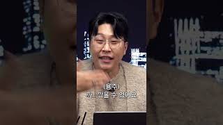 [단독] 나는 솔로 mc진 전면개편 4인 체재 돌입