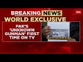 Exclusive: Pakistan's 'Unknown Gunman' First Time On TV | India Today News