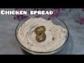 Homemade chicken spread , chicken spread recipe ,  easy chicken spread sandwich | Mahek's Cuisine