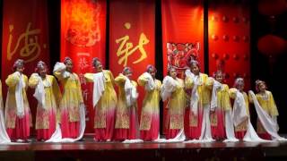 Hundreds of Blooming Flowers, Jersey Shore Chinese School 2016 CNY