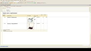 Прайс с картинками и их выгрузкой из базы 1С
