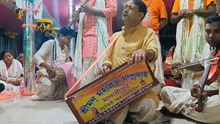 ভারতীয় গুরুজ্বী স্বপন বড়ালের কন্ঠে গভীর রাতের রাস কীর্তন|গুলিশাখালি রাধা গোবিন্দ মন্দির