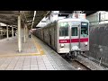 東武10000系11006f準急川越市行き朝霞台駅発車