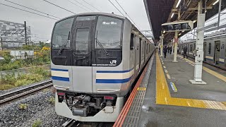 [E217系付属編成トップナンバー] 11月17日新川崎駅 E217系 クラY-101編成