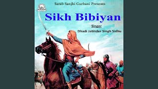 Sikh Bibiyan