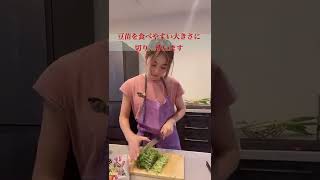 【簡単レシピ】豆苗の豚しゃぶサラダ