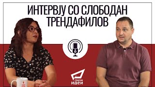 ИНТЕРВЈУ: Кој и зошто го напаѓа ССМ? / INTERVISTË: Kush dhe për çka e sulmon LSM-së