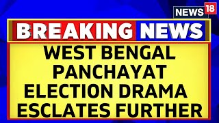 West Bengal Panchayat Election | West Bengal State Election Commission Moves To Supreme Court