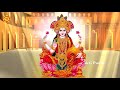 song to play at home on friday best tamil ashta lakshmi powerful bhakti padal