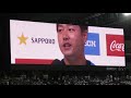 20180728初勝利堀投手！近藤選手のヒーローインタビュー（北海道日本ハムファイターズ）