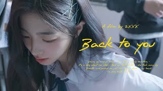 park sohyun : back to you - eldon (fmv)