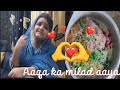 Aaqa ka milad aaya | SAW | matanjan recipe | Abeeha ny parhi naat Rasool SAW | AishaMughal