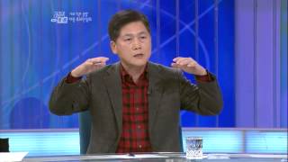 심야토론 - Live Late Night Forum EP544 # 008