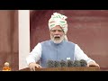 pm narendra modi s 76th independence day speech from red fort