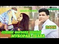 badik СОХИБИ ФАРЗАНД ШИДАЙ МУБОРАК ШАВА