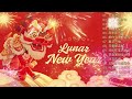 開心迎接2025！農曆新年熱門歌曲精選 【最好听的新年歌曲 2025】2025经典新年歌系列 🎶 lagu imlek 2025 🎶 快來一起慶祝💖🧨chinese new year song